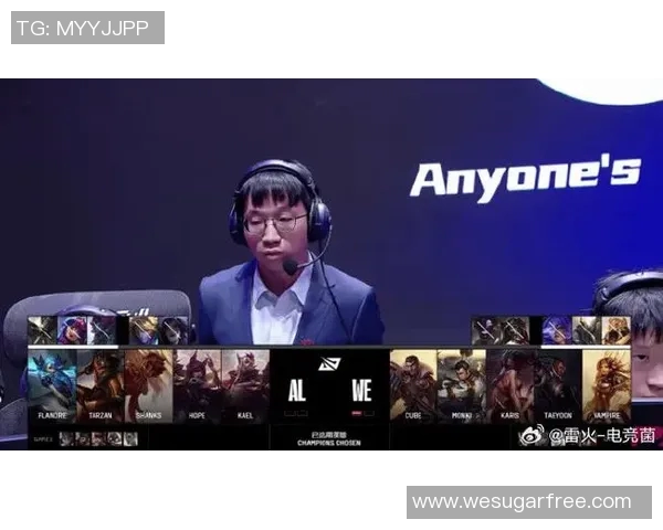 CSGO最新状态排行榜揭晓WE战队荣登第六位展现强劲实力 CSGO最新状态排行榜揭晓WE战队荣登第六位展现强劲实力