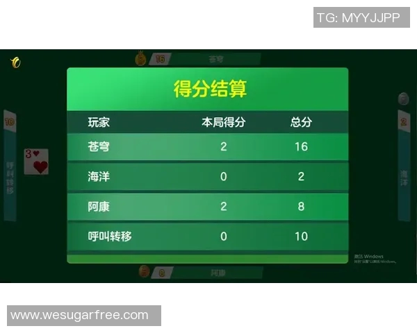 从零基础到高手之路乒乓球速度技巧全解析与实战应用 从零基础到高手之路乒乓球速度技巧全解析与实战应用