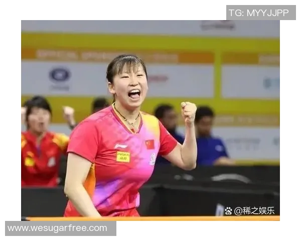 吴芳专访：从乒乓球小将到世界冠军的奋斗与成长之路