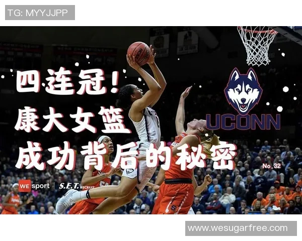 成都篮球队防反战术解析:深度剖析其成功背后的秘密与策略 成都篮球队防反战术解析:深度剖析其成功背后的秘密与策略