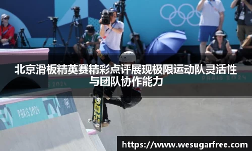 JN江南SPORTS
