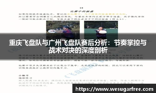 JN江南SPORTS