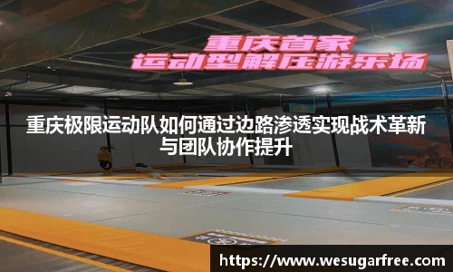 JN江南
