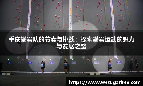 JN江南体育官方网站