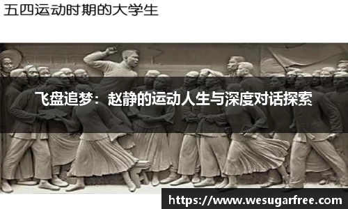 JN江南体育官方网站