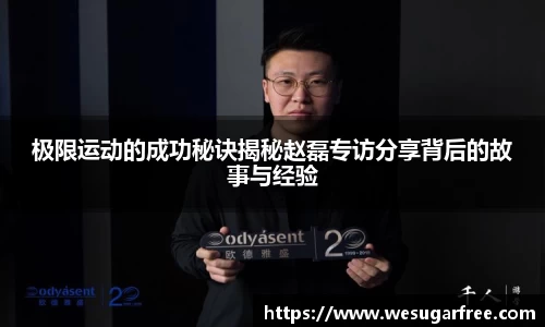 JN江南