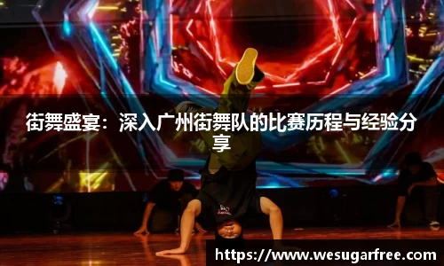 JN江南SPORTS