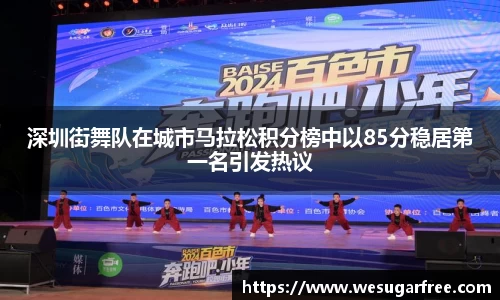 JN江南