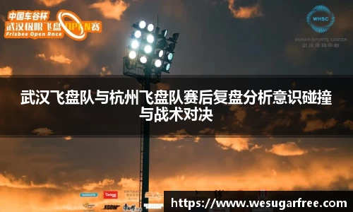 JN江南体育官方网站