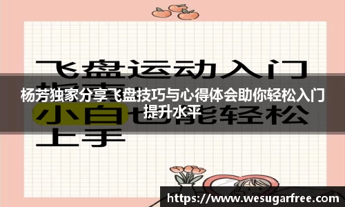JN江南