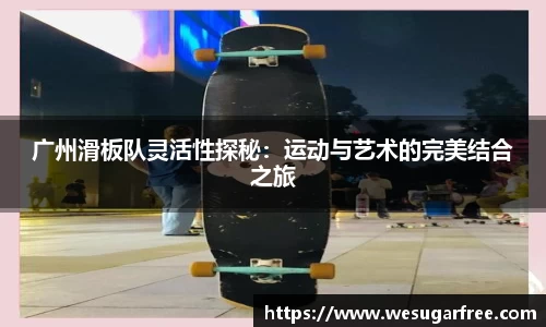 JN江南