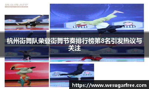 JN江南体育官方网站