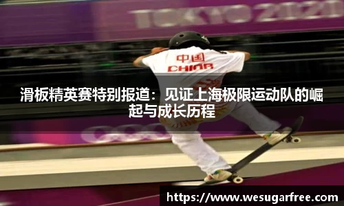 JN江南