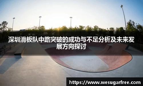 JN江南SPORTS