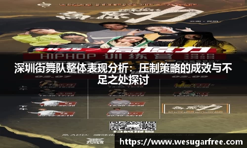 JN江南