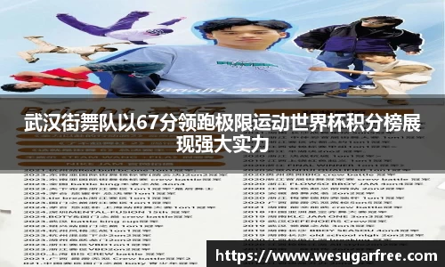 JN江南