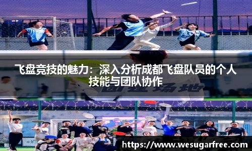 JN江南体育官方网站