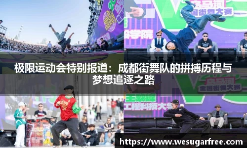 JN江南SPORTS