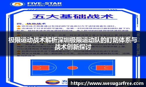 JN江南