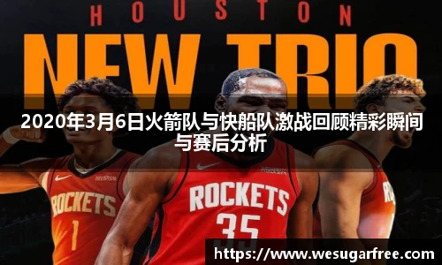 U8集团国际官网